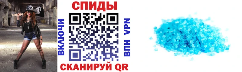 АМФ VHQ  kraken как войти  Павловск 