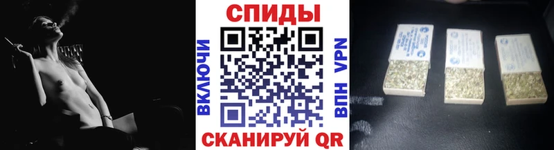 Бутират буратино  наркошоп  мега вход  Павловск 