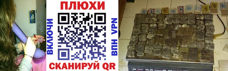 OMG зеркало  Павловск  ГАШИШ AMNESIA HAZE 