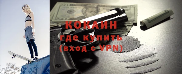 a pvp Волосово