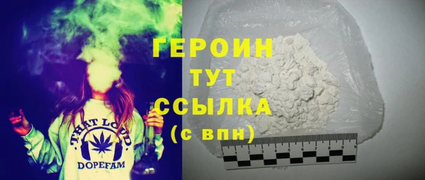 кокаин колумбия Володарск