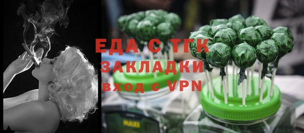 кокаин колумбия Володарск