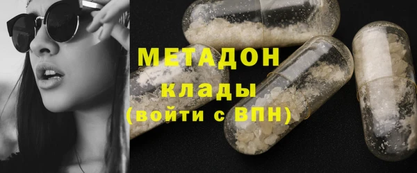 a pvp Волосово