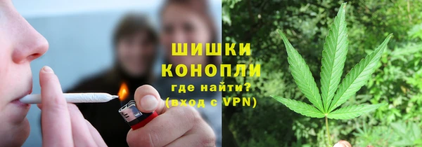 кокаин колумбия Володарск