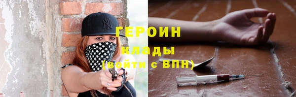 a pvp Волосово
