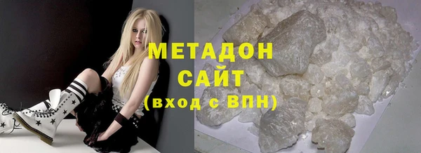 a pvp Волосово