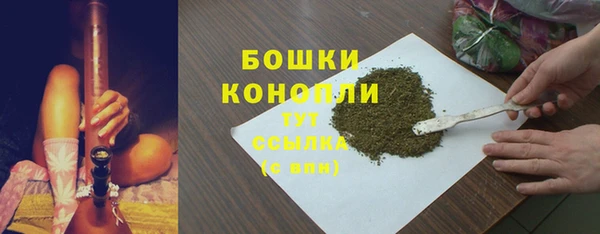 кокаин колумбия Володарск