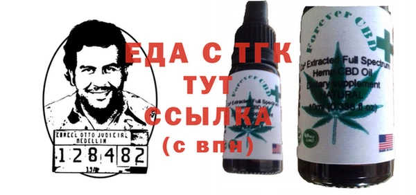 кокаин колумбия Володарск