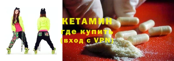 a pvp Волосово