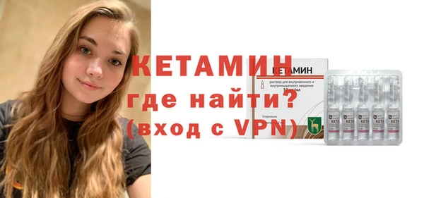 ALPHA-PVP Медвежьегорск