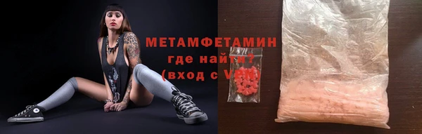 кокаин колумбия Володарск