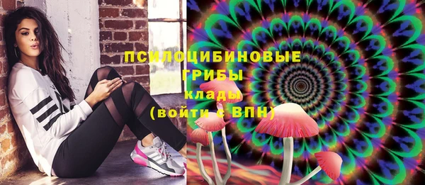 a pvp Волосово