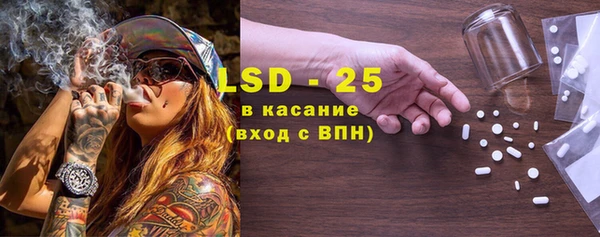 a pvp Волосово