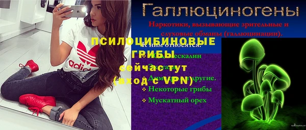 a pvp Волосово