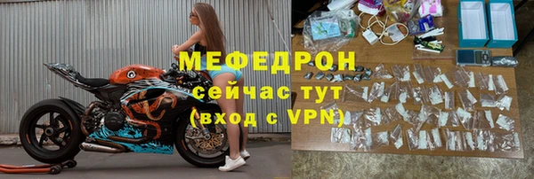 кокаин колумбия Володарск