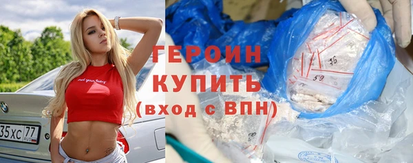 ALPHA-PVP Медвежьегорск