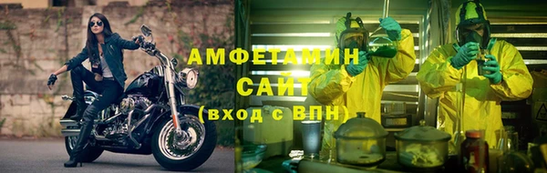 дмт Сосновый Бор