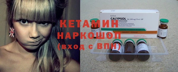 a pvp Волосово