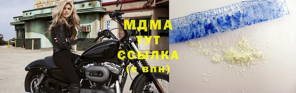 кокаин колумбия Володарск