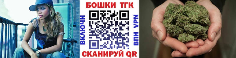 Каннабис LSD WEED Павловск